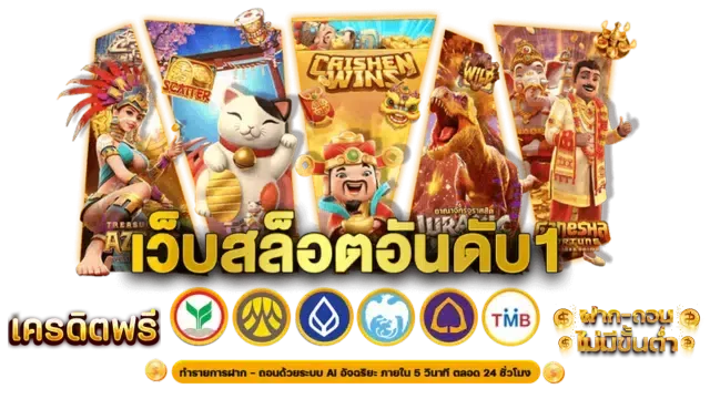 betflikslot