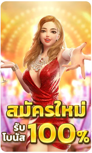 betflikslot